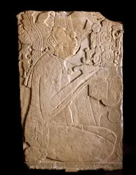 Seated Male from a relief panel, 702-64